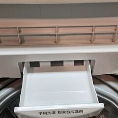 東芝 AW-45M5 洗濯機の画像