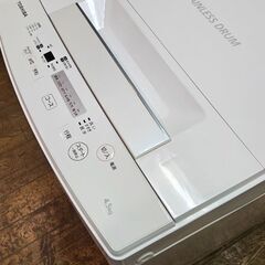 東芝 AW-45M5 洗濯機の画像