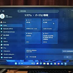 ★★超美品パソコンDELL Dell Inspiron 660s　windows11 CPUは４コア４スレッドへHDDからSSD128GBへ高速起動１５秒！編集ソフトをインストール済み相場は15000円程度*特別サービスあり★の画像