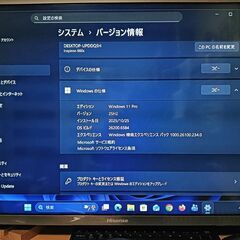 ★★超美品パソコンDELL Dell Inspiron 660s　windows11 CPUは４コア４スレッドへHDDからSSD128GBへ高速起動１５秒！編集ソフトをインストール済み相場は15000円程度*特別サービスあり★の画像