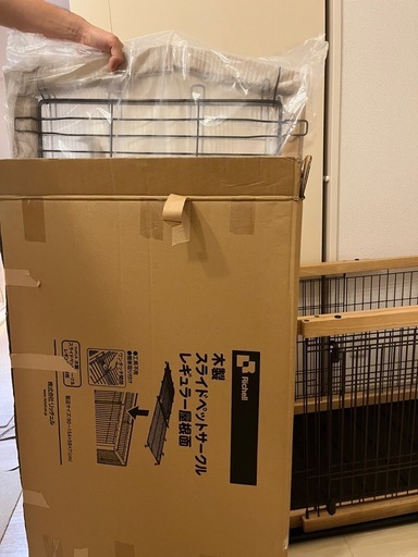 ペット用伸縮可能ゲージ(レギュラー)