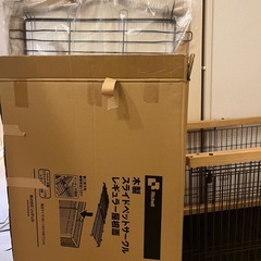 ペット用伸縮可能ゲージの画像