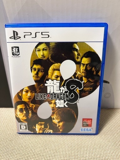 PlayStation5 本体　その他セット