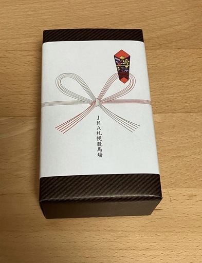 【非売品】JRAキーケース