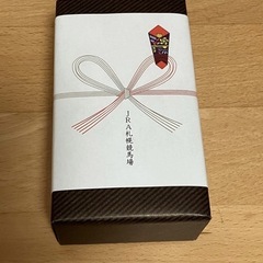 【非売品】JRAキーケースの画像