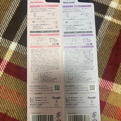 電動歯ブラシの画像