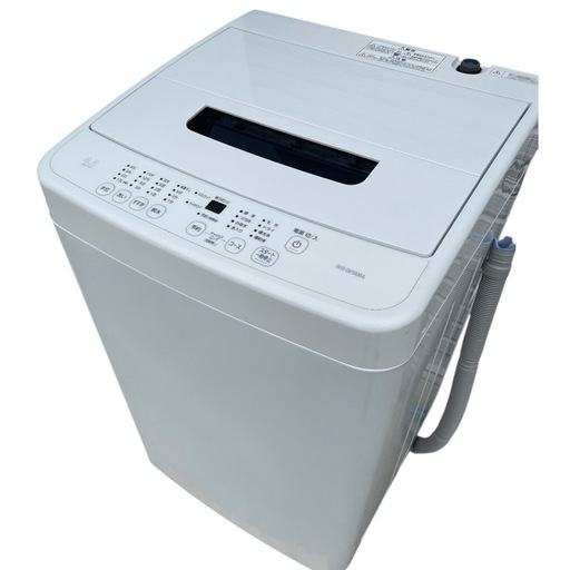 生活家電3点セット 冷蔵庫 洗濯機 高年式 単身用 格安 2021年【枚方市】