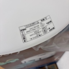 ほぼ新品 オーデリック しシーリングライトの画像