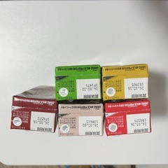 【1本220円！】　SAVAS ザバス　MILK PROTEIN 脂肪0 200ml たんぱく20g 明治　　9本セットの画像
