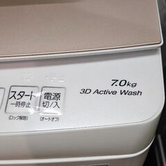 美品✨AQUA 縦型全自動洗濯機 AQW-S7NBKの画像