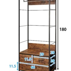 ニトリ　ハンガーラックの画像