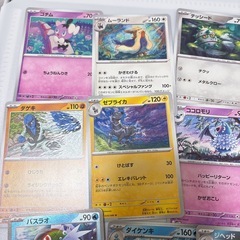 ポケモンカード　ホワイトフレアの画像