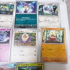 ポケモンカード　ホワイトフレアの画像