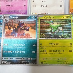 ポケモンカード　ホワイトフレアの画像