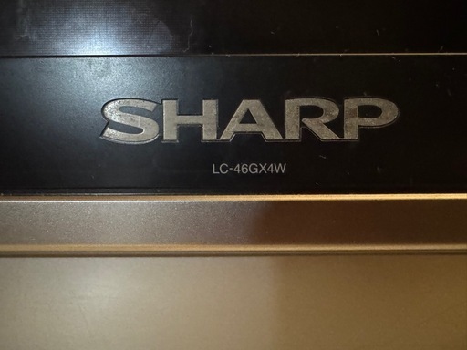 シャープ　液晶テレビ　AQUOS LC-46GX4W