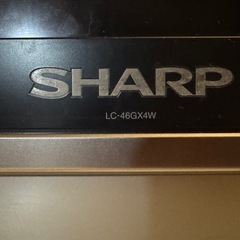 シャープ　液晶テレビ　AQUOS LC-46GX4Wの画像