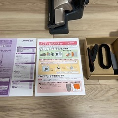 日立　スティッククリーナー（コードレス）の画像