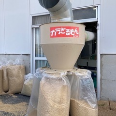 すくも（籾殻）の画像