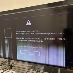 【画面不良品】ソニー　32インチ　液晶テレビ　　　の画像