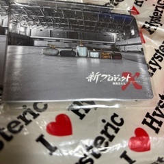 NHK☆付箋　ABC-Z の画像