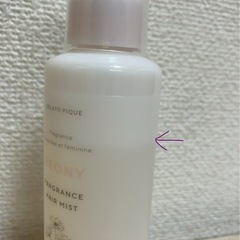 ジェラピケ   ヘアミストの画像