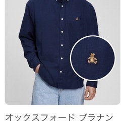 GAP シャツの画像