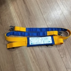 鉄棒補助ベルトの画像