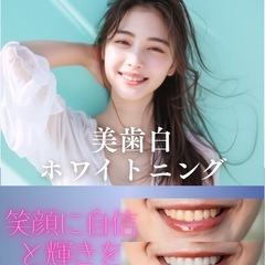 ヘッドマッサージで整えましょう😊 - ボディケア