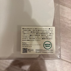 ちいかわ　トランクの画像