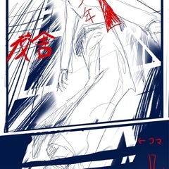 作画が上手なクリエイターさんいませんか？ - その他