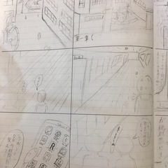 作画が上手なクリエイターさんいませんか？ - メンバー募集