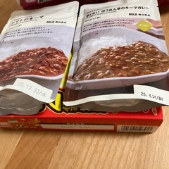 （決まりました）食品の画像