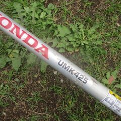 6..HONDA　 UMK425 GX25エンジン　4STROKE　ガソリン　 中古作動機　草刈機  刈払機　 芝刈機、プロ仕様の画像