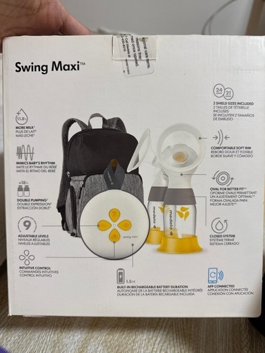 メデラmedela 電動搾乳器　swing maxiスイングマキシ　ダブルポンプ