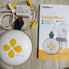 メデラmedela 電動搾乳器　swing maxiスイングマキシ　ダブルポンプの画像