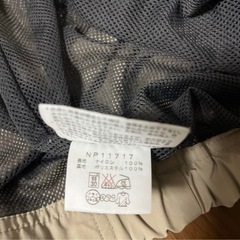 ノースフェイス　ジャンパー　ベージュの画像