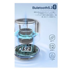 Bluetooth ワイヤレス スーピーカーの画像