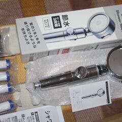 シャワーヘッド+メタルホースセット 浄水機能付 節水タイプ 手元止水 未使用新品の画像
