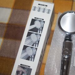 シャワーヘッド+メタルホースセット 浄水機能付 節水タイプ 手元止水 未使用新品の画像