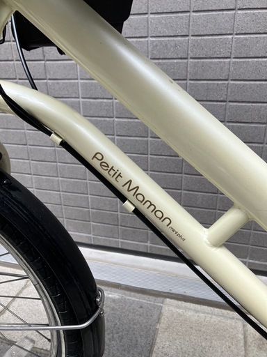 あさひ[ASAHI] プチママンミニプラス-L 20インチ 内装3段変速 オート