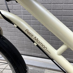 あさひ[ASAHI] プチママンミニプラス-L 20インチ 内装3段変速 オートライト 3人乗り自転車 シティサイクル ママチャリ 自転車【非電動】の画像