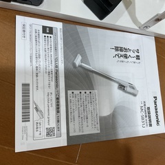 パナソニック　掃除機　MC-SB31Jの画像