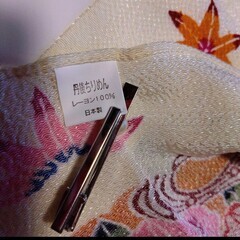 未使用）丹後ちりめん 　風呂敷 　の画像