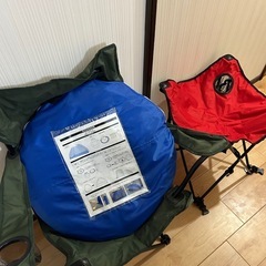 アウトドアセットの画像