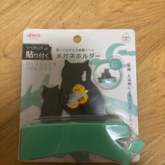 貼ってはがせる吸着シートメガネほるだホルダーの画像
