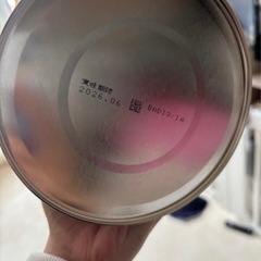 ほほえみかん 2つの画像