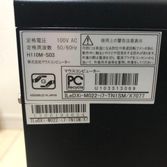 レベルインフィニティゲーミングPCの画像