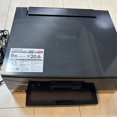CanonプリンターTS8430の画像