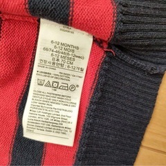ユニクロ　エアリズム　GAP ストライプ こどもカーディガン70ー80センチの画像