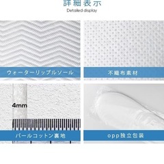 使い捨てスリッパ大量在庫あり！ホワイト＆グレー／イベント・ホテル・内覧会に。 の画像
